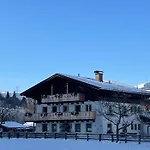 Obermuehlhof Saalfelden