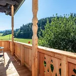 Obermuehlhof Apartment Saalfelden