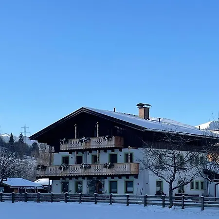 Obermuehlhof Saalfelden